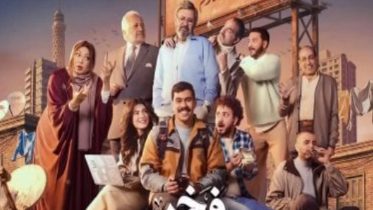 عمرو يتدخل لمساعدة فخر في بيع شقته ضمن أحداث الحلقة السادسة والعشرين